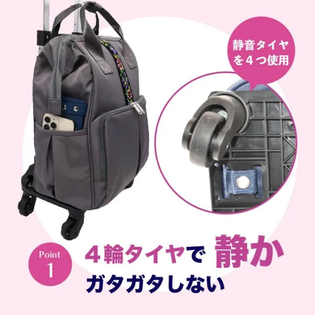 ショッピングカート 買い物カート 折りたたみ 軽量 4輪 保冷 保温新品タグ付き