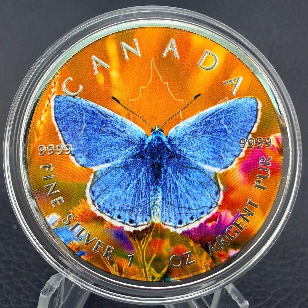 100枚限定 メイプルリーフ 銀貨 カラー ブルーバタフライ 1オンス 1oz