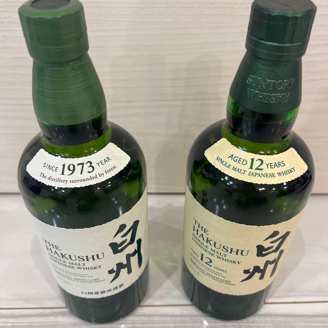 サントリー白州シングルモルト12年&NV 2本セット　箱付き