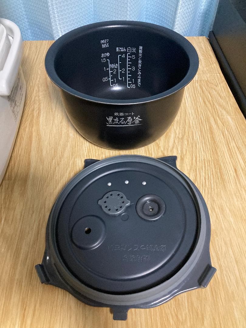 ★美品★22年製★象印 NW-CA10　圧力IH炊飯ジャー炊飯器 5.5合炊き