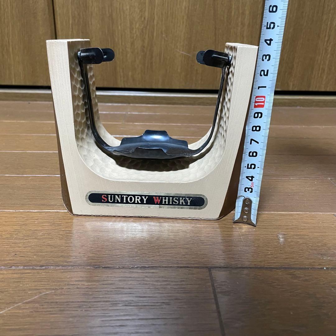 【2個セット】サントリーウイスキー　台座