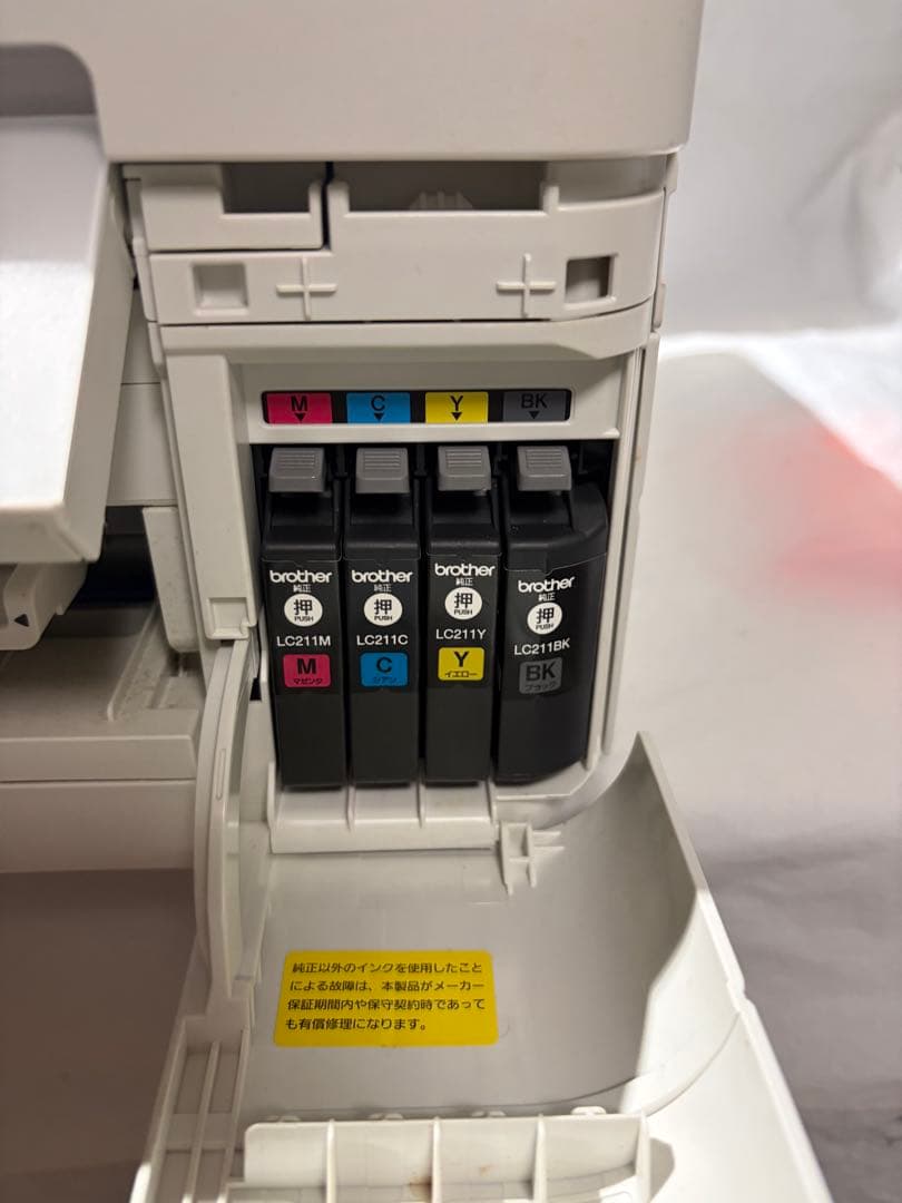 brother プリンター DCP-J962N 現状品