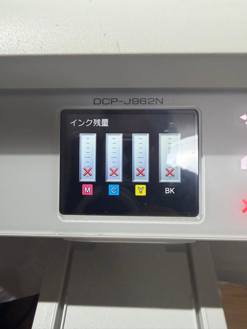 brother プリンター DCP-J962N 現状品