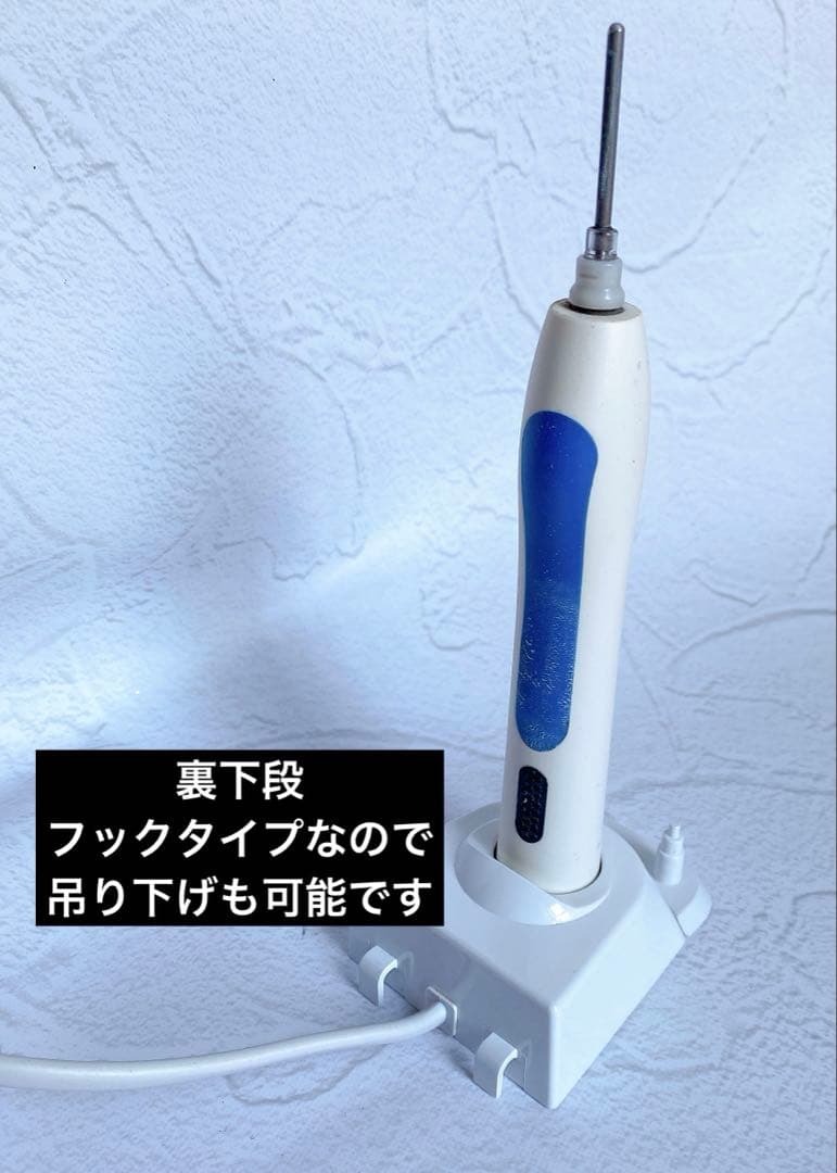 【24時間以内配送】スプリーデントAmway SPREEDENT音波振動ハブラシ