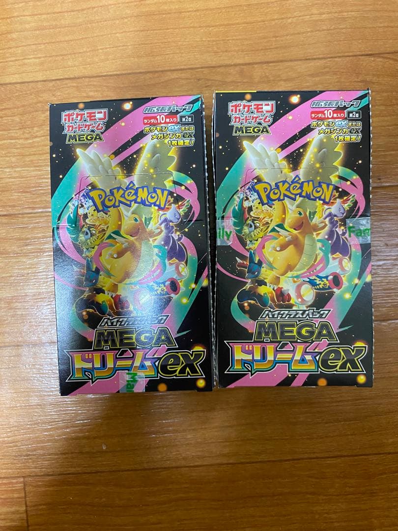 ポケモンカードゲーム　MEGAドリームEX 2BOX