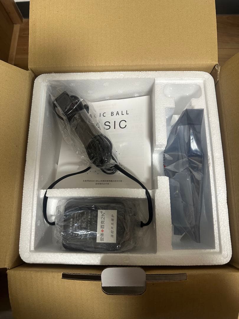 MAGIC BALL BASIC 空気清浄機