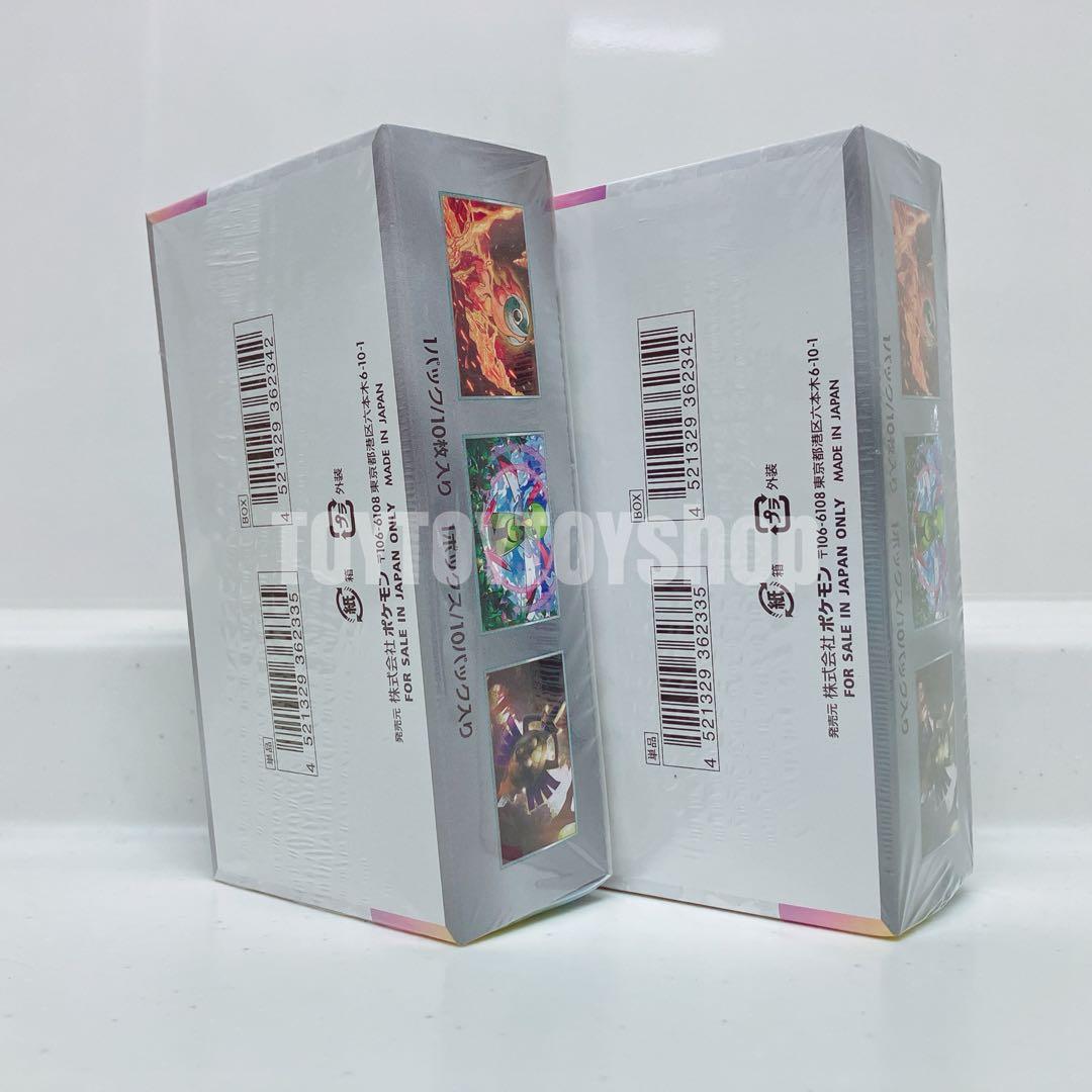 【シュリンク付】ポケカ　151 テラスタルフェス　ロケット団の栄光　５BOX