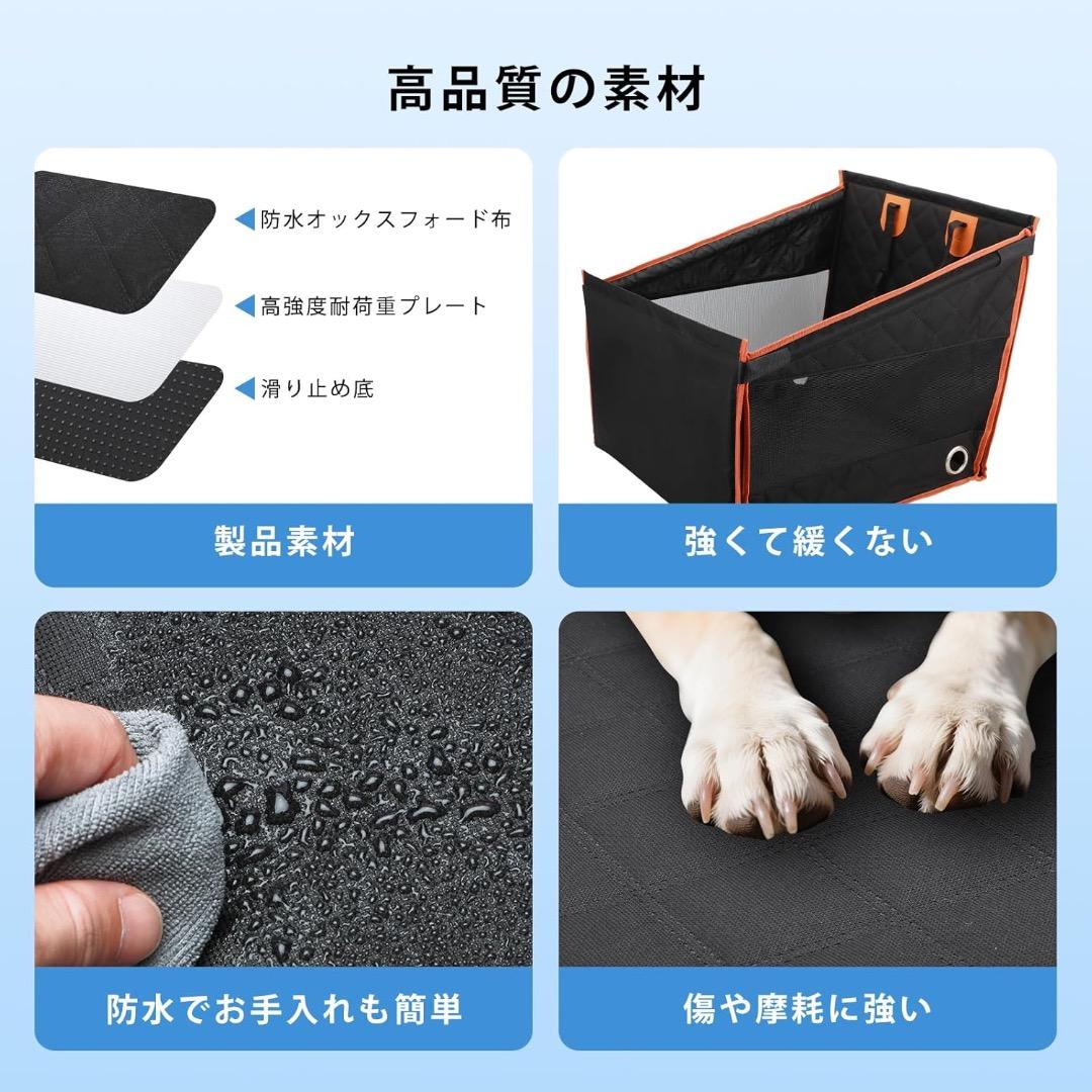 ✨折り畳み✨ペットドライブシート 犬猫用 後部座席 飛び出し防止 防水 黒 L