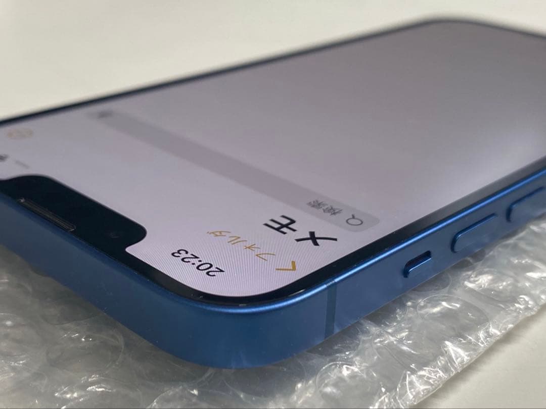 ③中古♪iPhone13 128GB SIMフリー ブルー