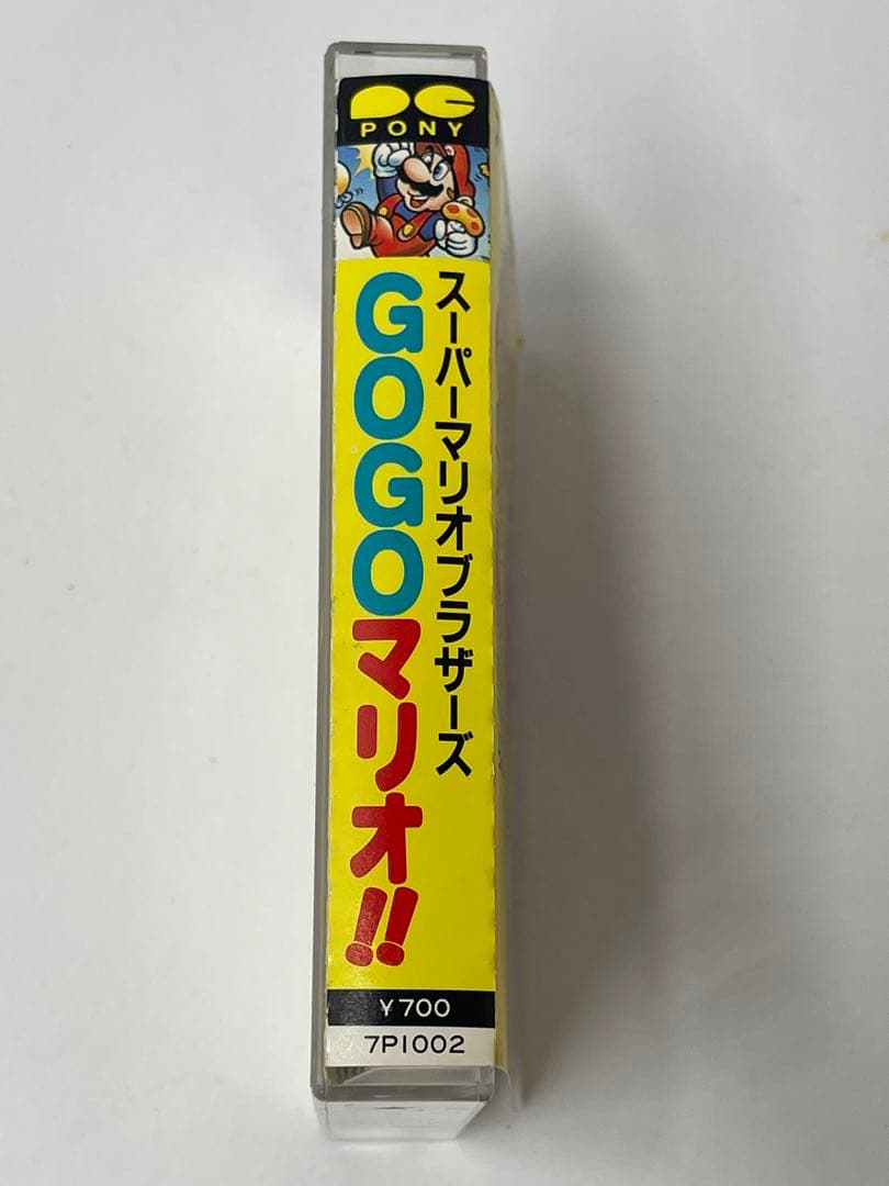 激レア スーパーマリオ カセットテープ カラオケ 歌詞付 任天堂 ゲーム音楽