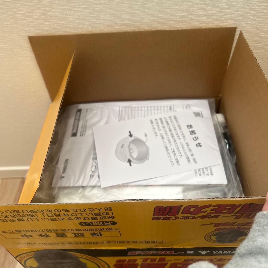新品 ゴーゴーカレー x 山善 電気圧力鍋 GPCB-M220