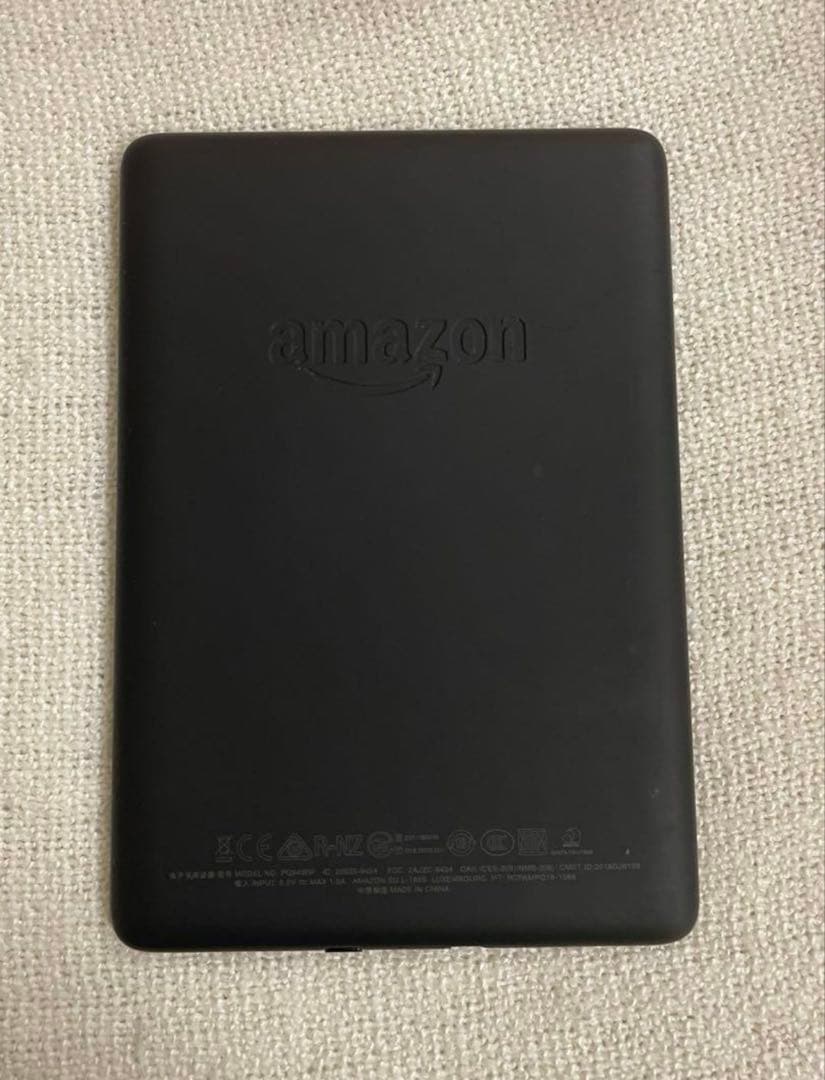 Kindle Paperwhite 10世代 8GB 広告なし
