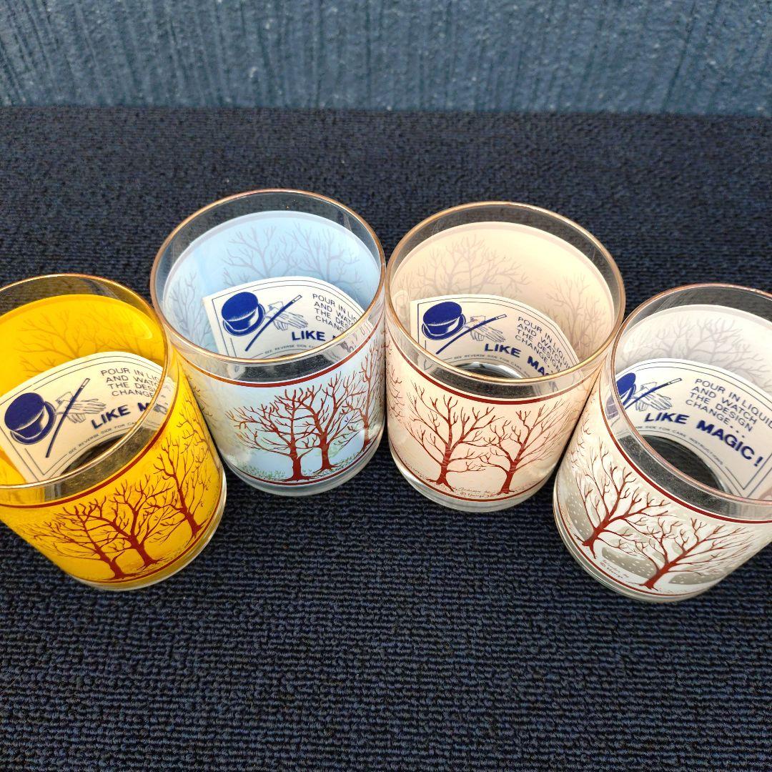 ★MO 四季GRASS★HOUZE GLASS製造/パイロットインキ販売