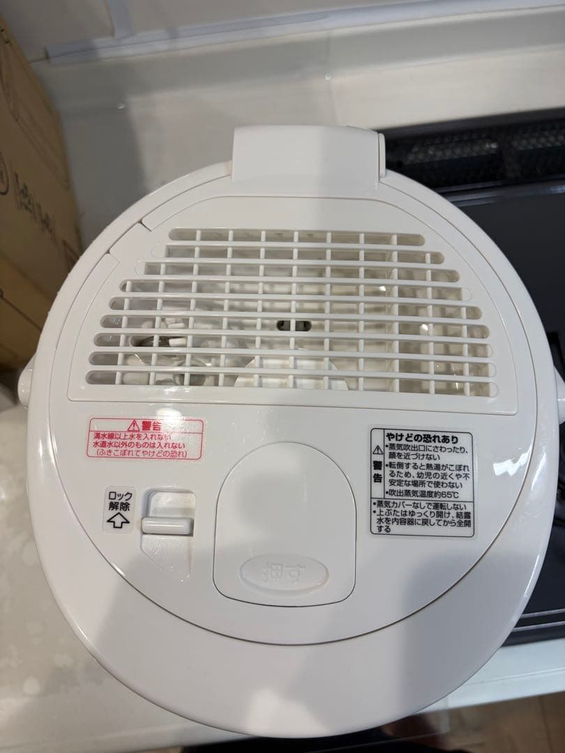 象印マホービン 加湿器 2024年製 3.0L スチーム式 EE-RT50-WA
