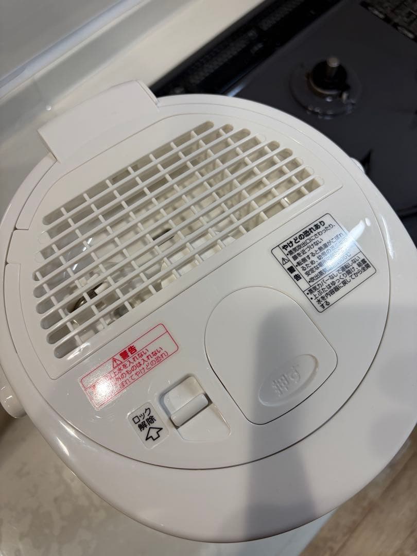 象印マホービン 加湿器 2024年製 3.0L スチーム式 EE-RT50-WA