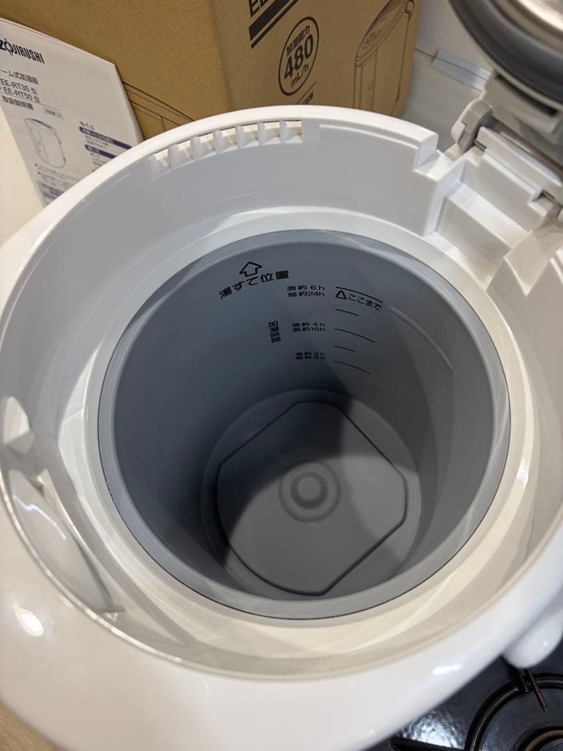 象印マホービン 加湿器 2024年製 3.0L スチーム式 EE-RT50-WA