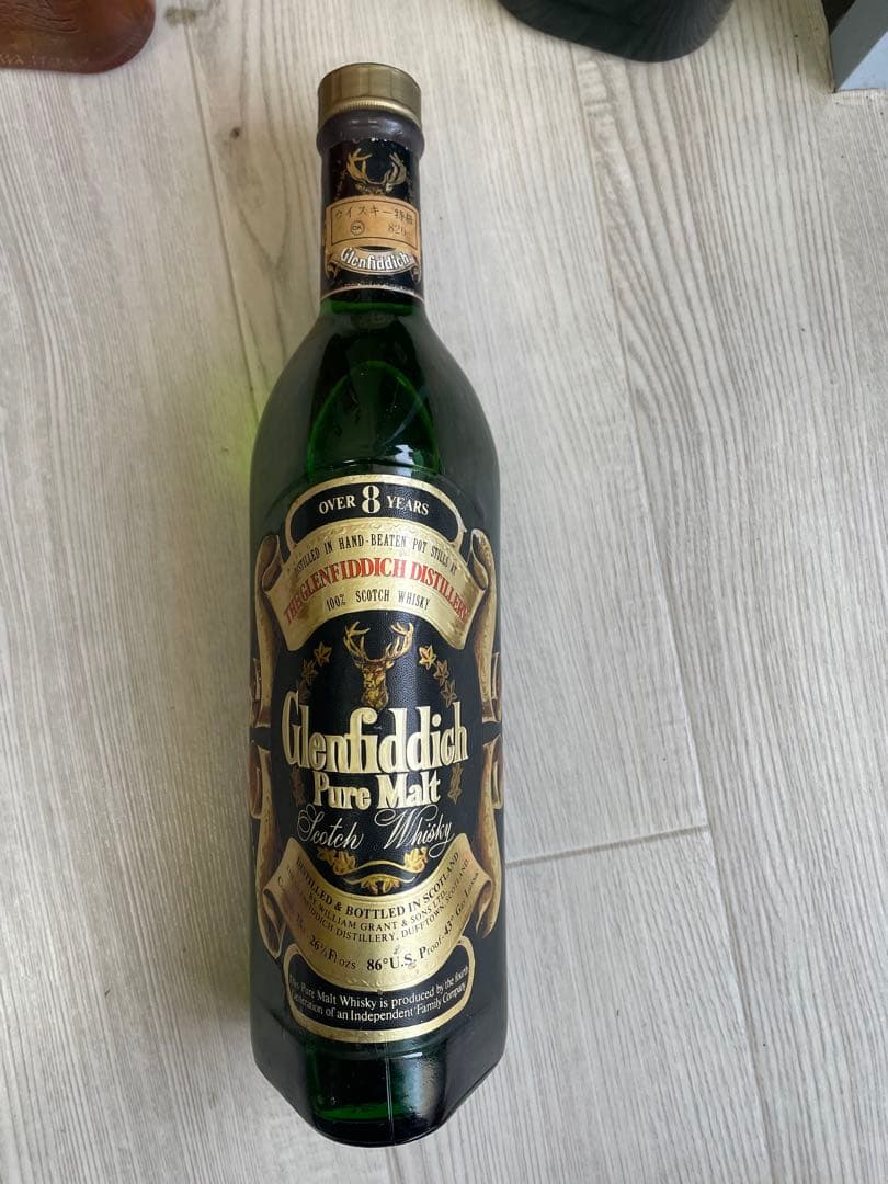 Grant's & Glenfiddich スコッチウイスキー 4本セット