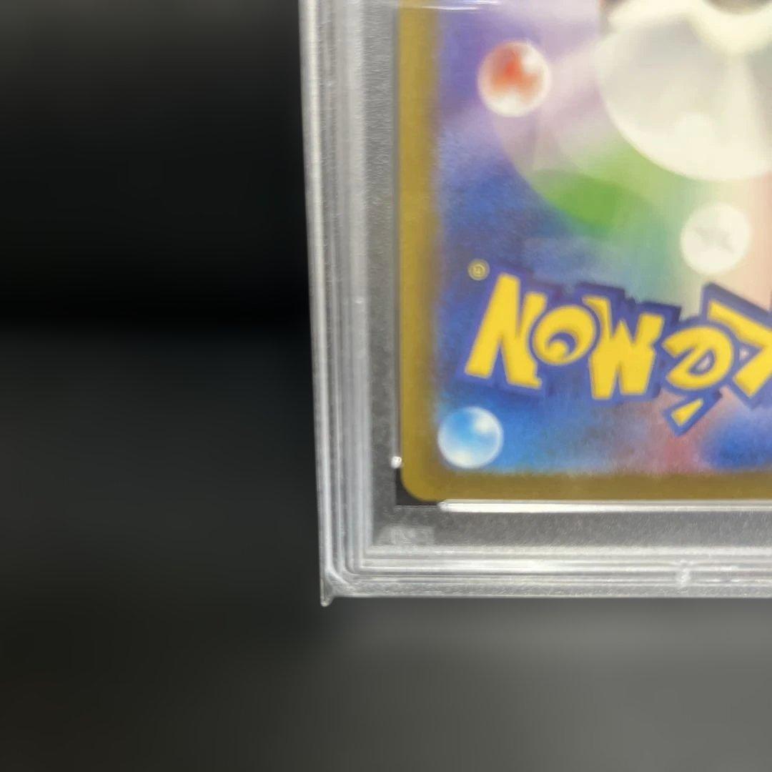 【PSA10】サンダース：YU NAGABA PROMO