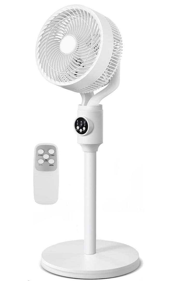 【新品】扇風機 サーキュレーター 静音コンパクト リビング扇風機 パワフル省エネ