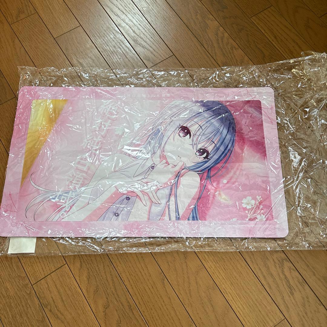 鈴木羽那 ラバーマット