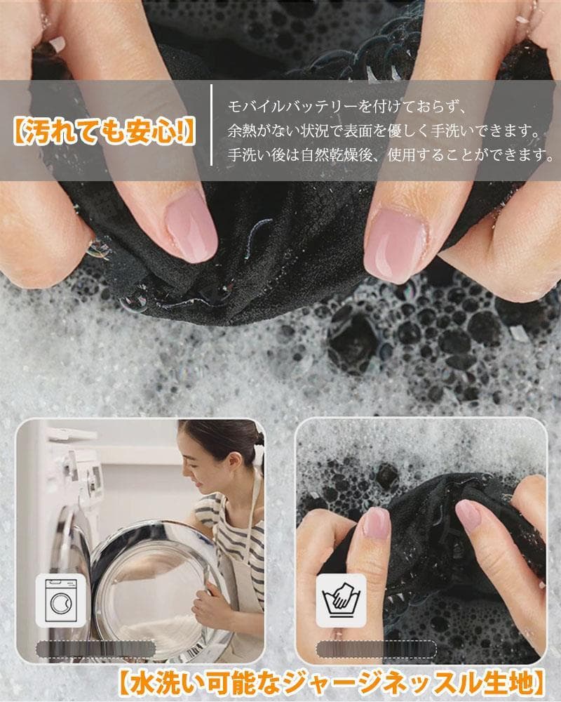 電熱ズボン 日本製炭素織維ヒーター 電熱ウェア 電熱パンツ 男女兼用