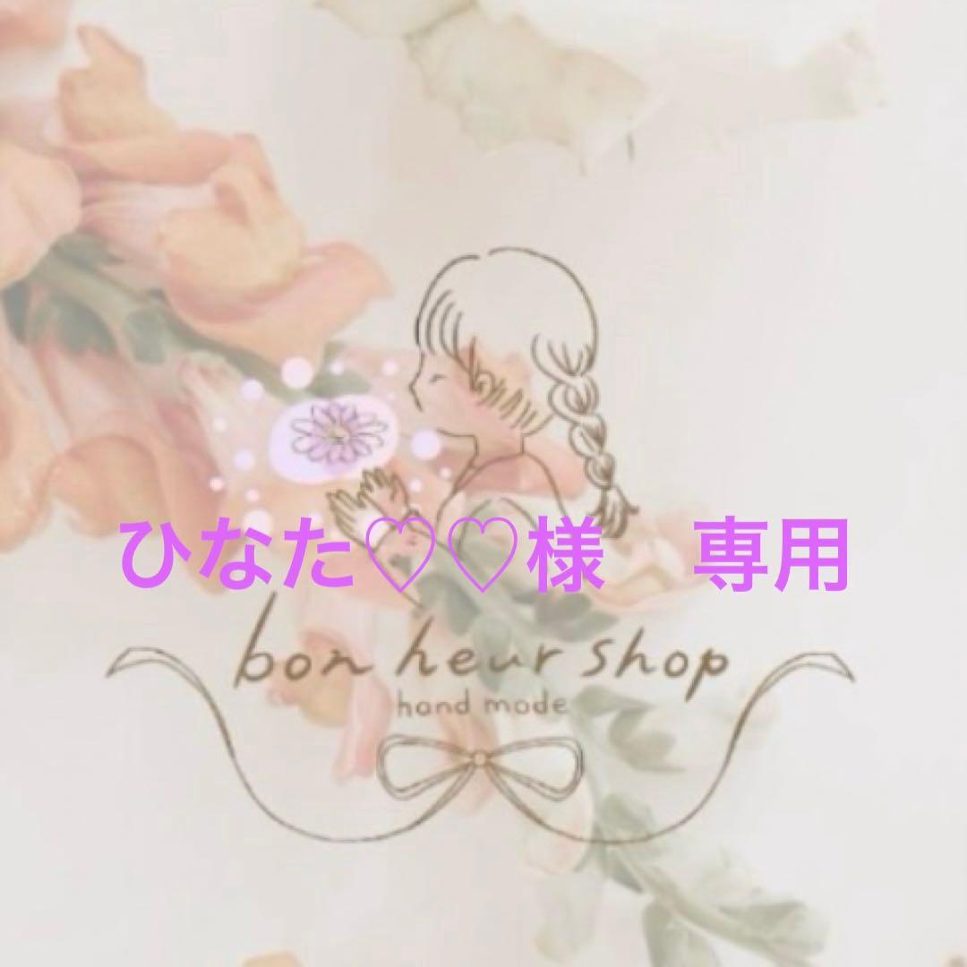 ひなた♡♡