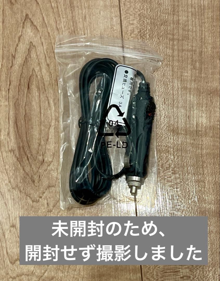 Avox ポータブル ブルーレイプレーヤー APBD-1030HW