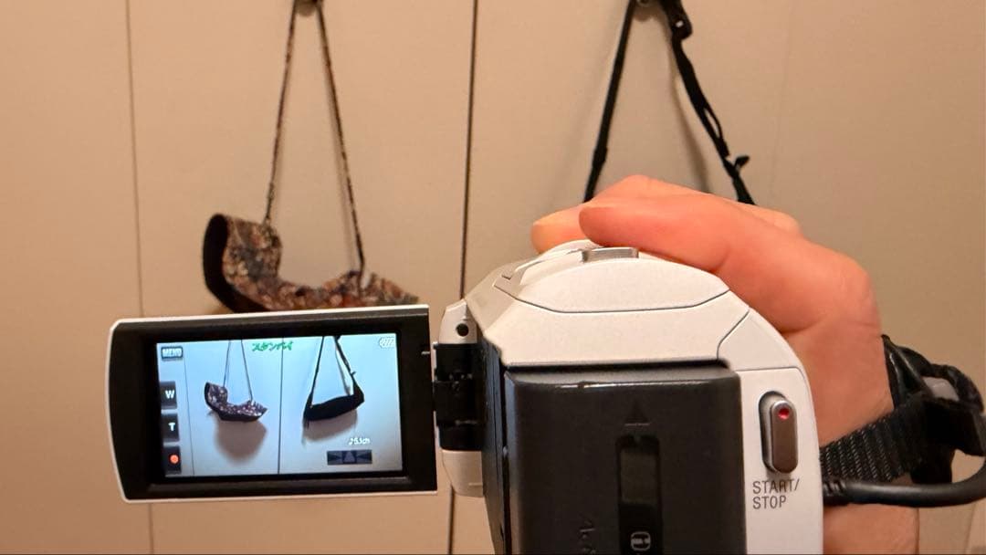 SONY HDR-CX535 予備バッテリー付「すぐ使えるセット」