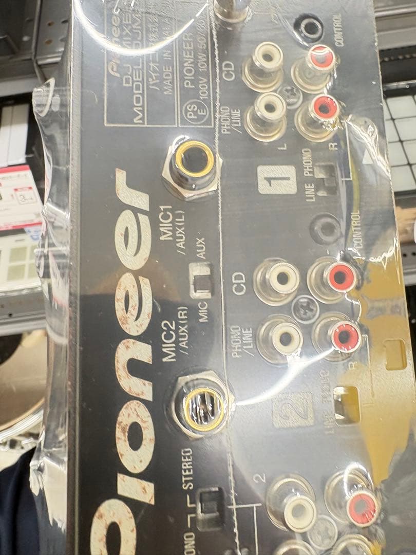 【DJ機材】生産終了？DJミキサーPioneer-DJM400がコスパ最強！