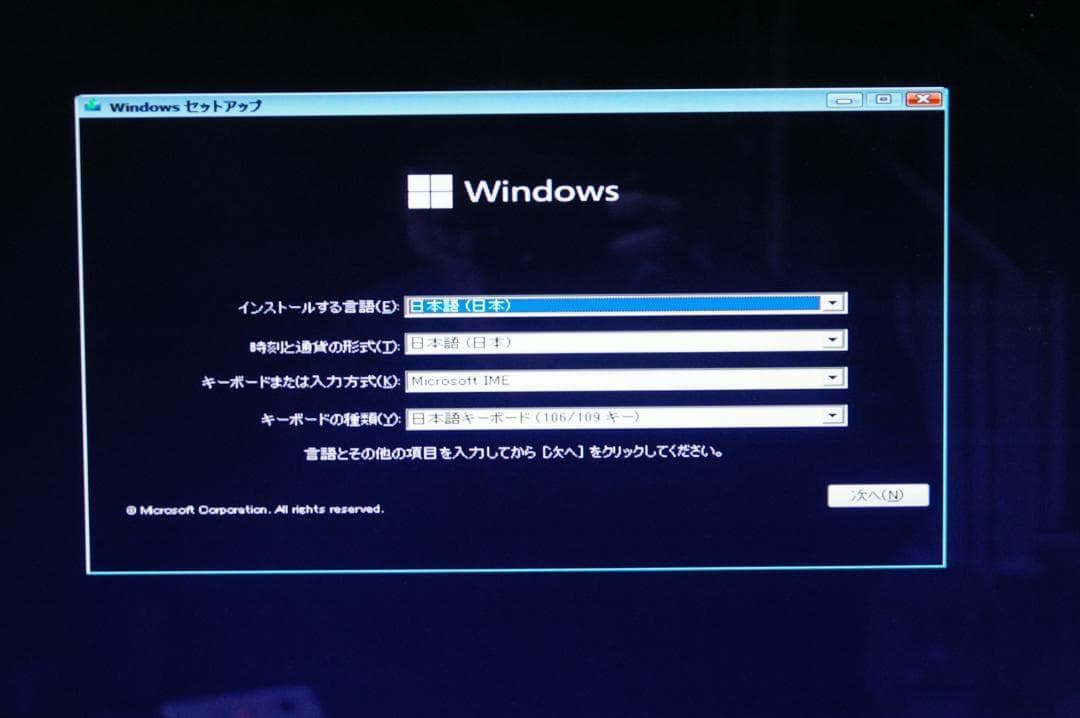 エイジおまけ付き P8Z68-V PRO +i7-2600K+8GBメモリ