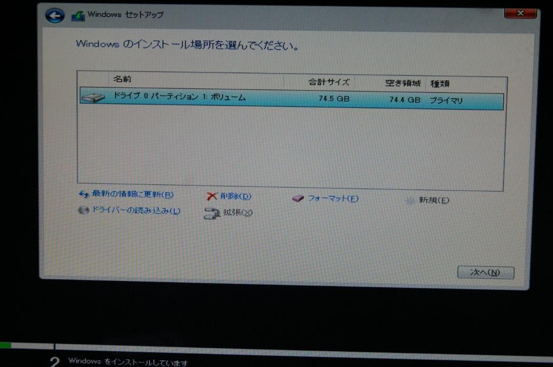 エイジおまけ付き P8Z68-V PRO +i7-2600K+8GBメモリ