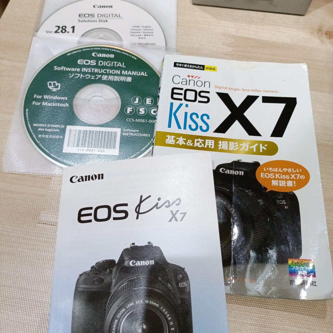 【Canon EOS Kiss X7 ダブルズームキット＆60mmレンズ＆本
