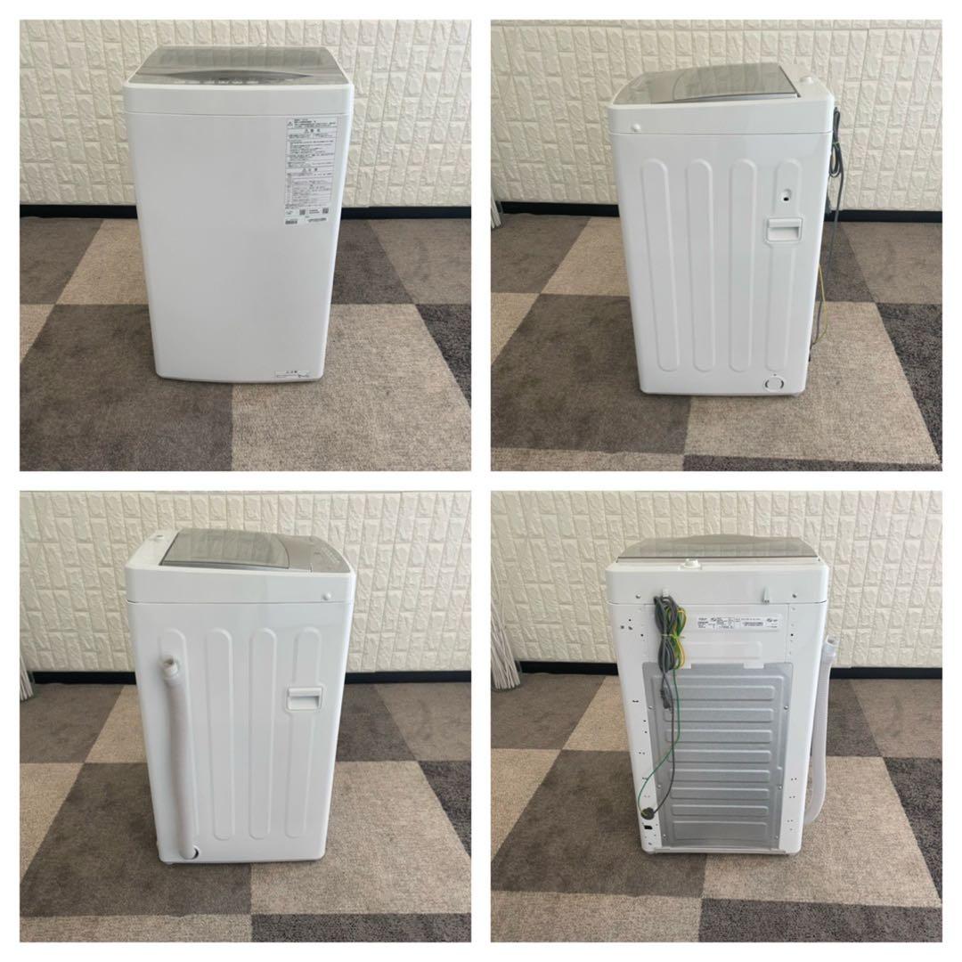 都内23区送料無料✨高年式3点セット✨ 冷蔵庫・洗濯機・電子レンジ