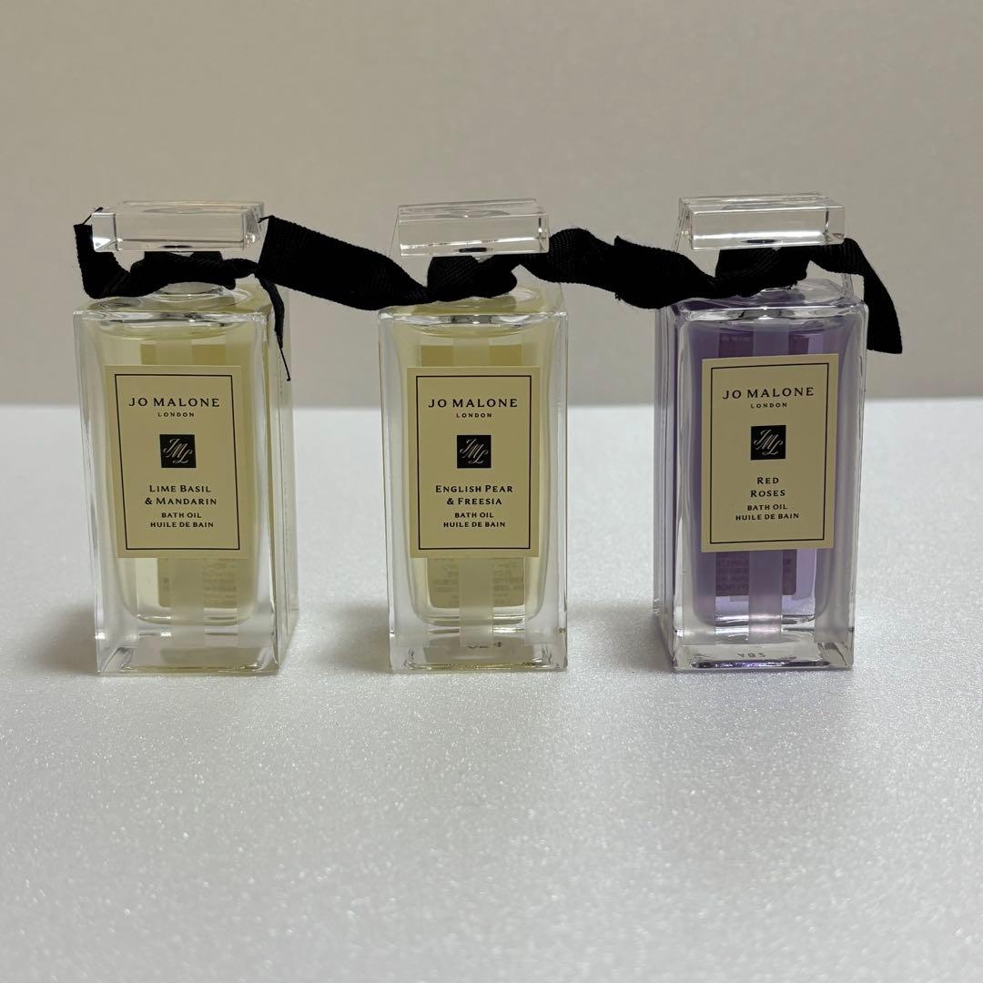 JO MALONE バスオイル 3本セット 箱なし ギフトボックス対応も可能