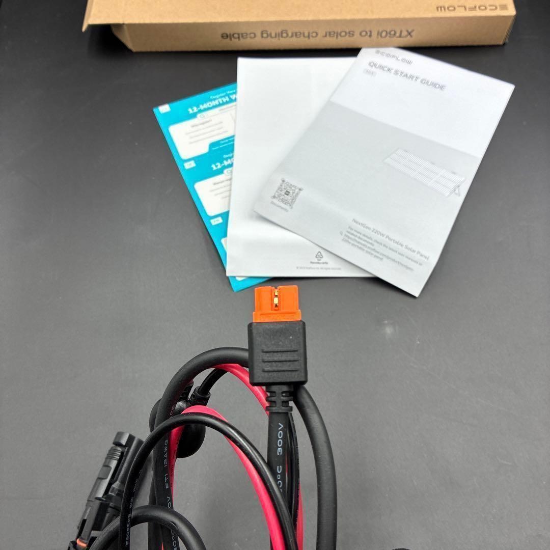 LULU@ ページEcoFlow 220W 片面　まとめ購入
