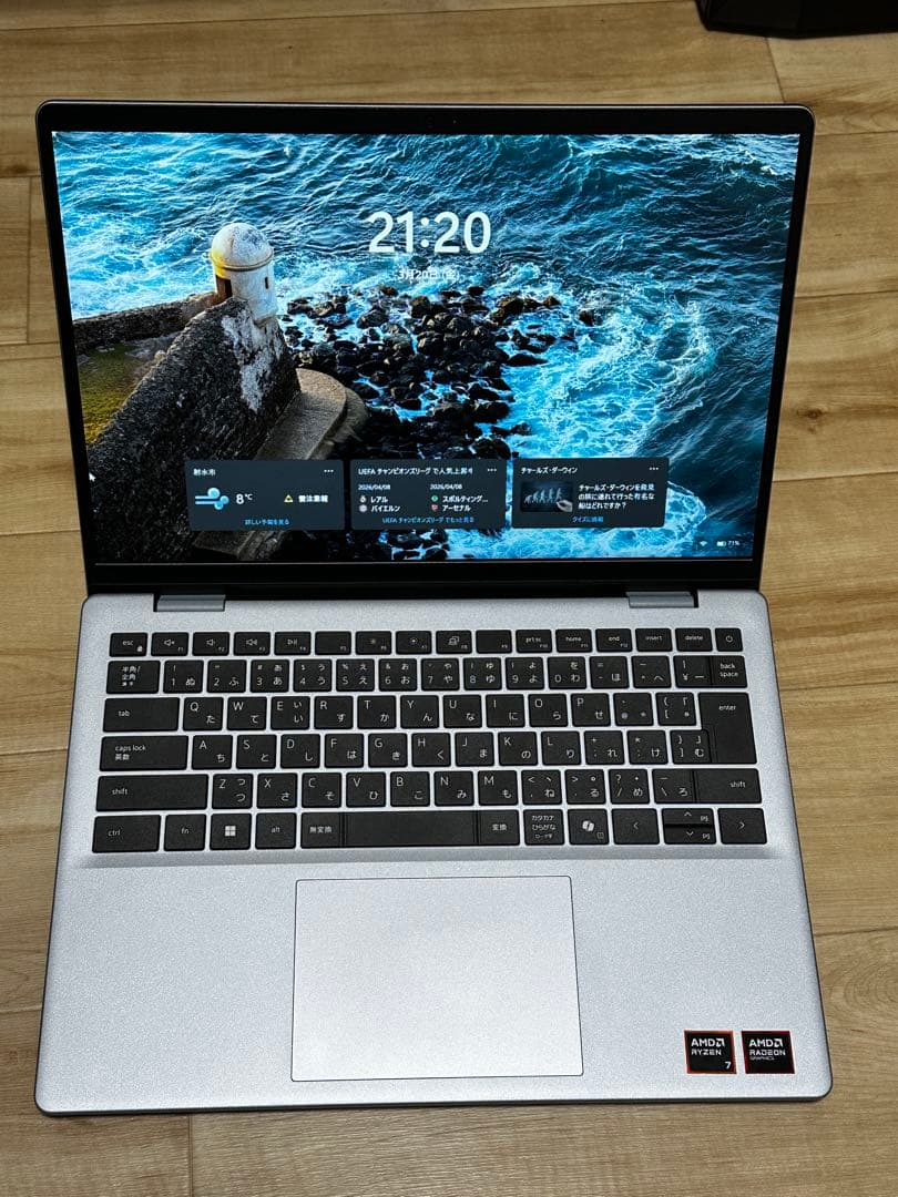DellノートInspiron 5445 Ryzen7 8840U 美品
