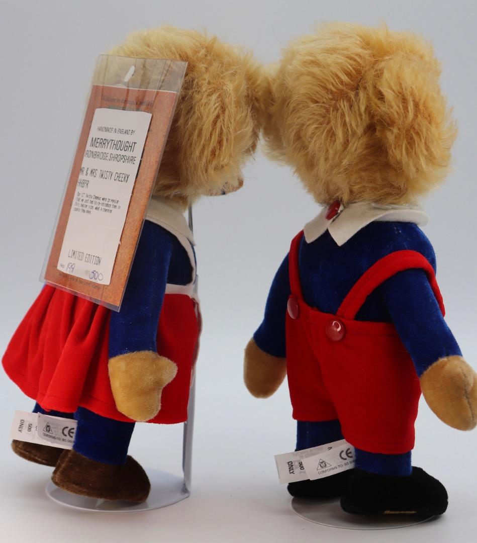 MR & MRS TWISTY CHEEKY トゥウィスティー・チーキー23cm