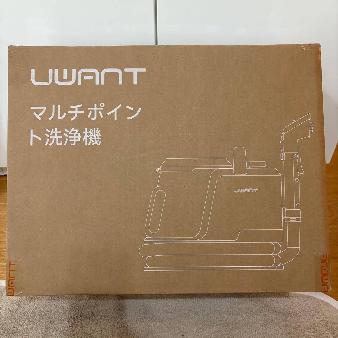 業務用レベル 洗浄力　超吸引力 リンサークリーナー 車用　軽量　カーペット　掃除