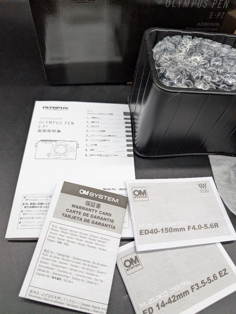 【新品同様】OM SYSTEM PEN E-P7 EZダブルズームキット