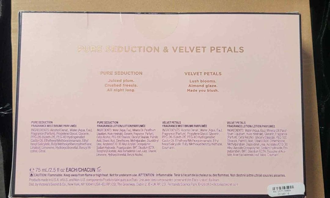 Victoria's Secret ボディミストセット(アルコールフリーの香水)