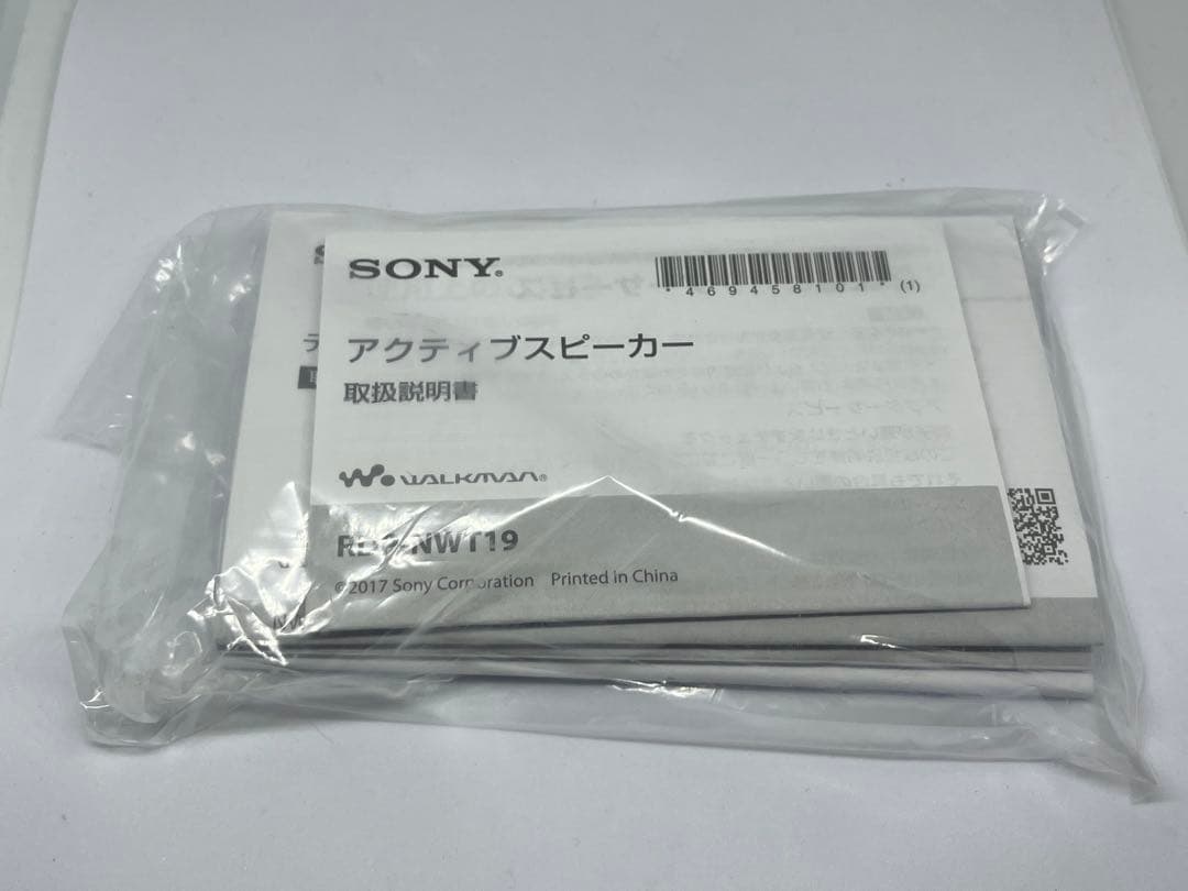 SONY ウォークマン　NW-S313K スピーカー、ハードケース付き