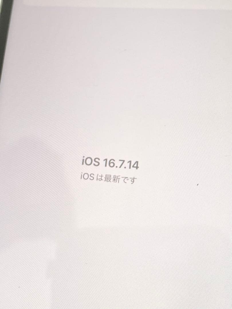 iPhone8 64GB 本体のみ グレイ NQ782J/A B88％ 送無