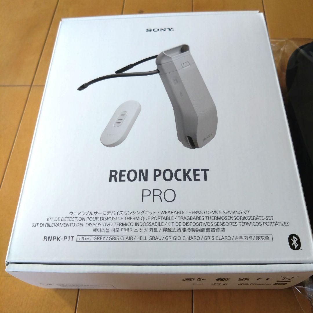 【Teraさま専用☆】SONY REON POCKETPRO RNPK-P1