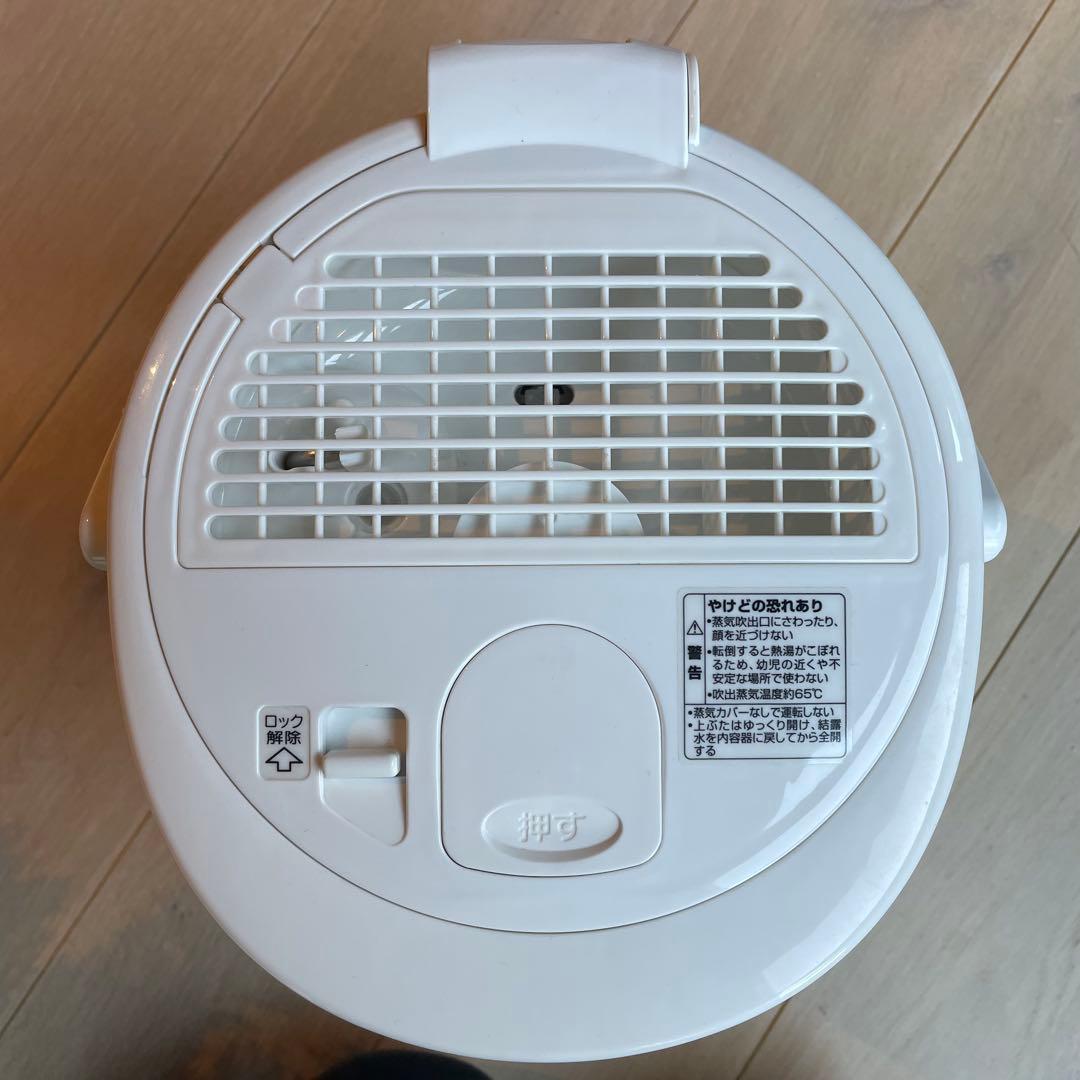 【クエン酸洗浄済み】EE-RQ50 スチーム式 加湿器 2020年製　丸型