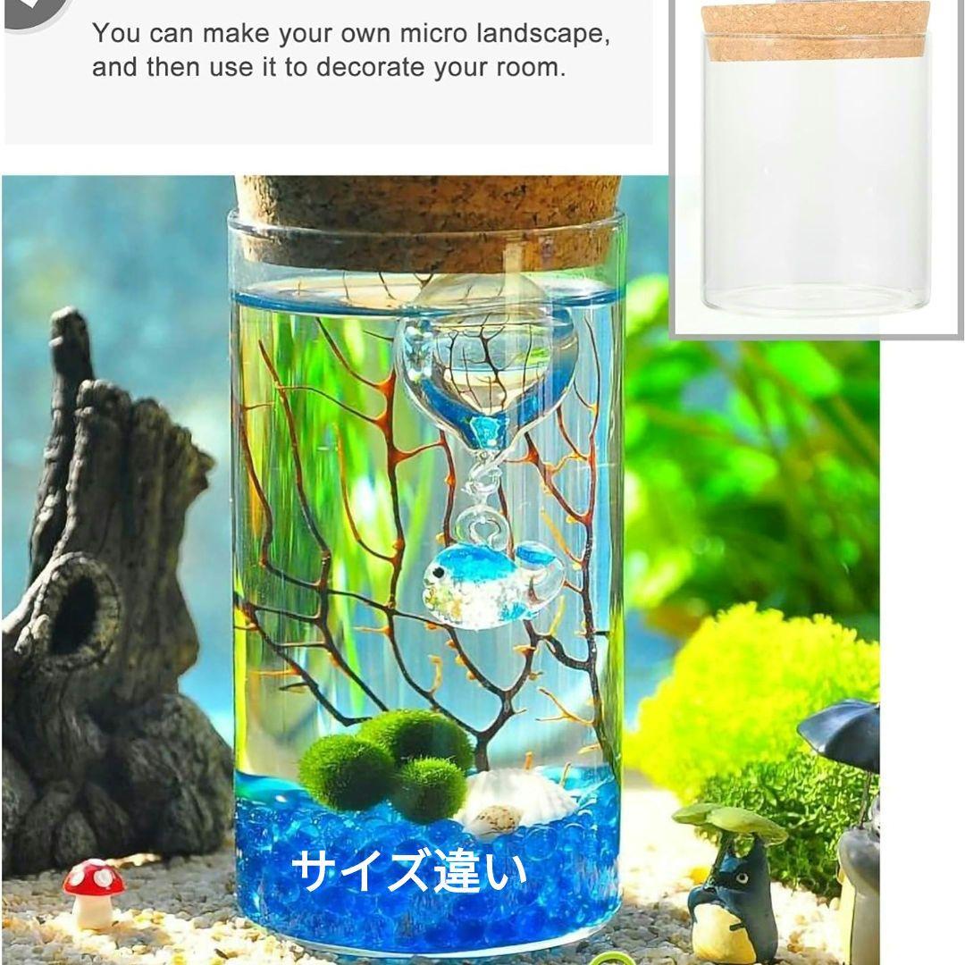 ガラス 瓶 コルク led ライト スケープ 花瓶 プランター 水耕栽培　10個