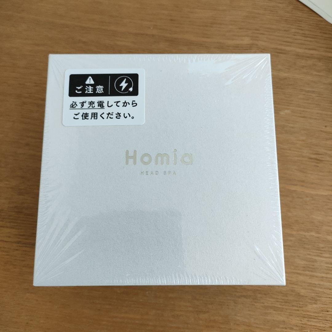★新品未開封★　ヘッドスパ　防水　Homia