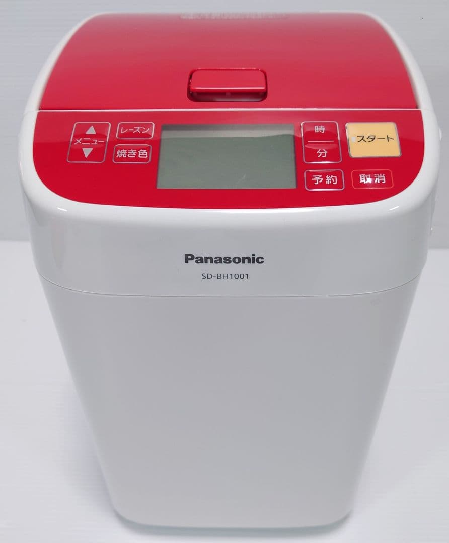パナソニック ホームベーカリー 1斤タイプ SD-BH1001-R【超美品】