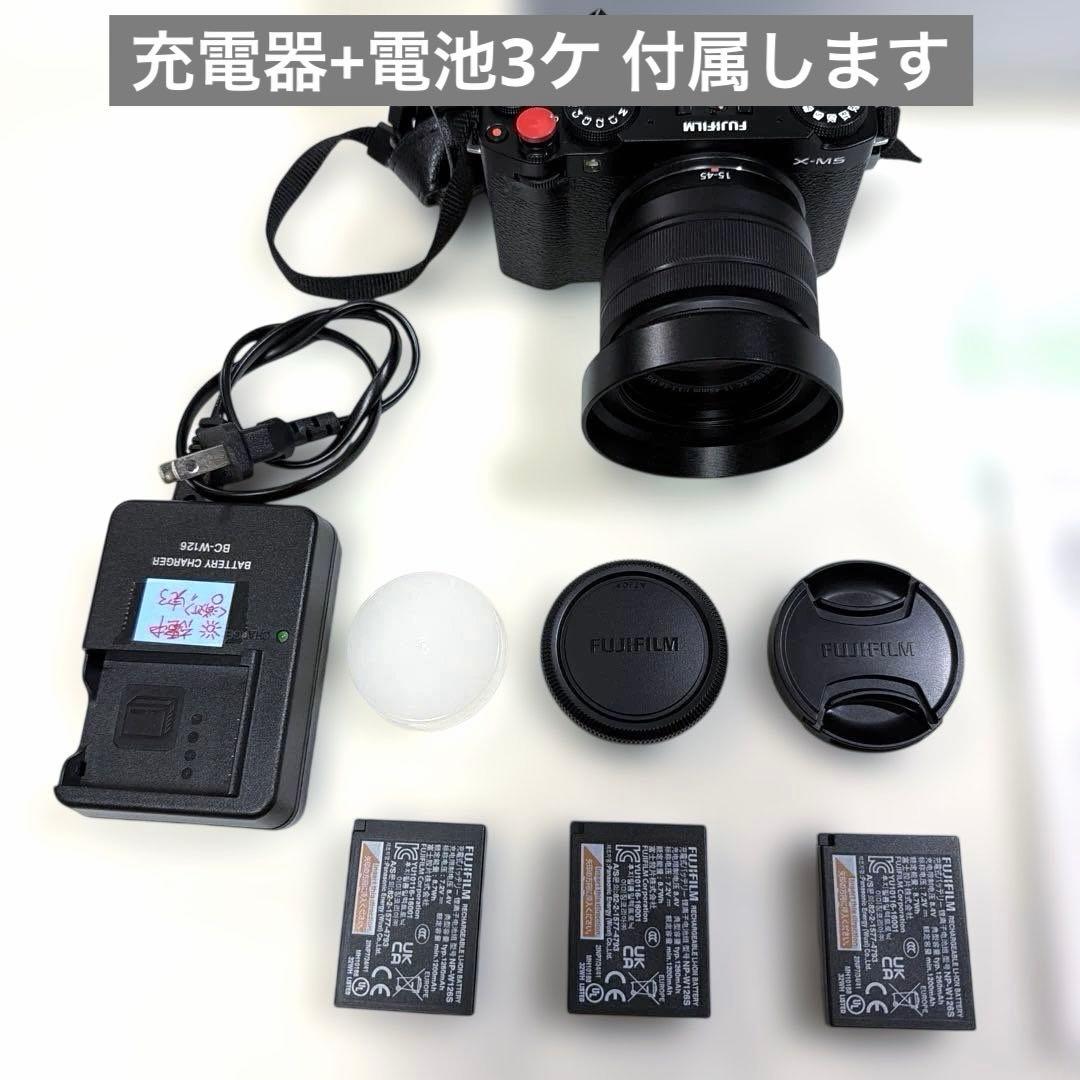 超美品‼️ FUJIFILM X-M5 ブラック+XC15-45mmOIS PZ