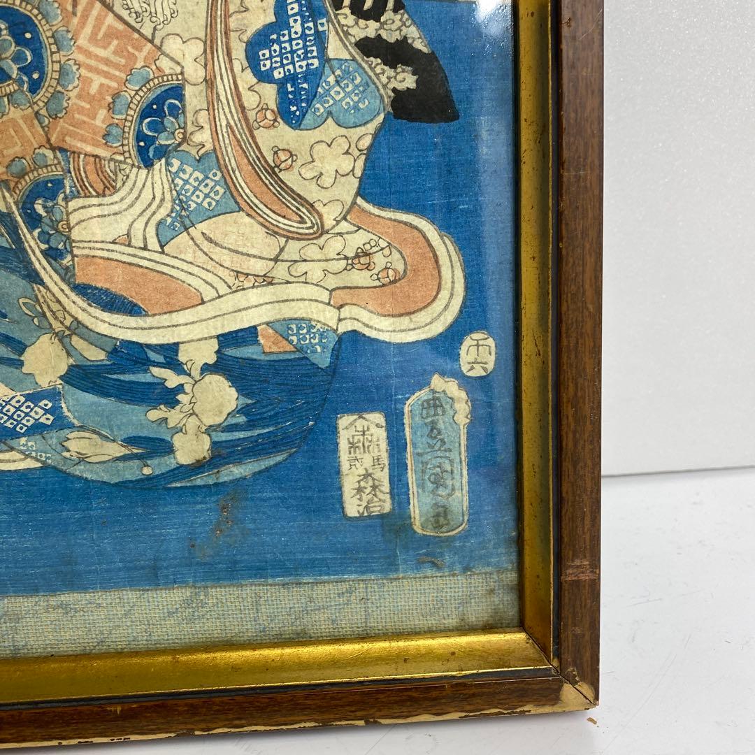 豊國　江戸期　美人画　版画　東さ8-0321①