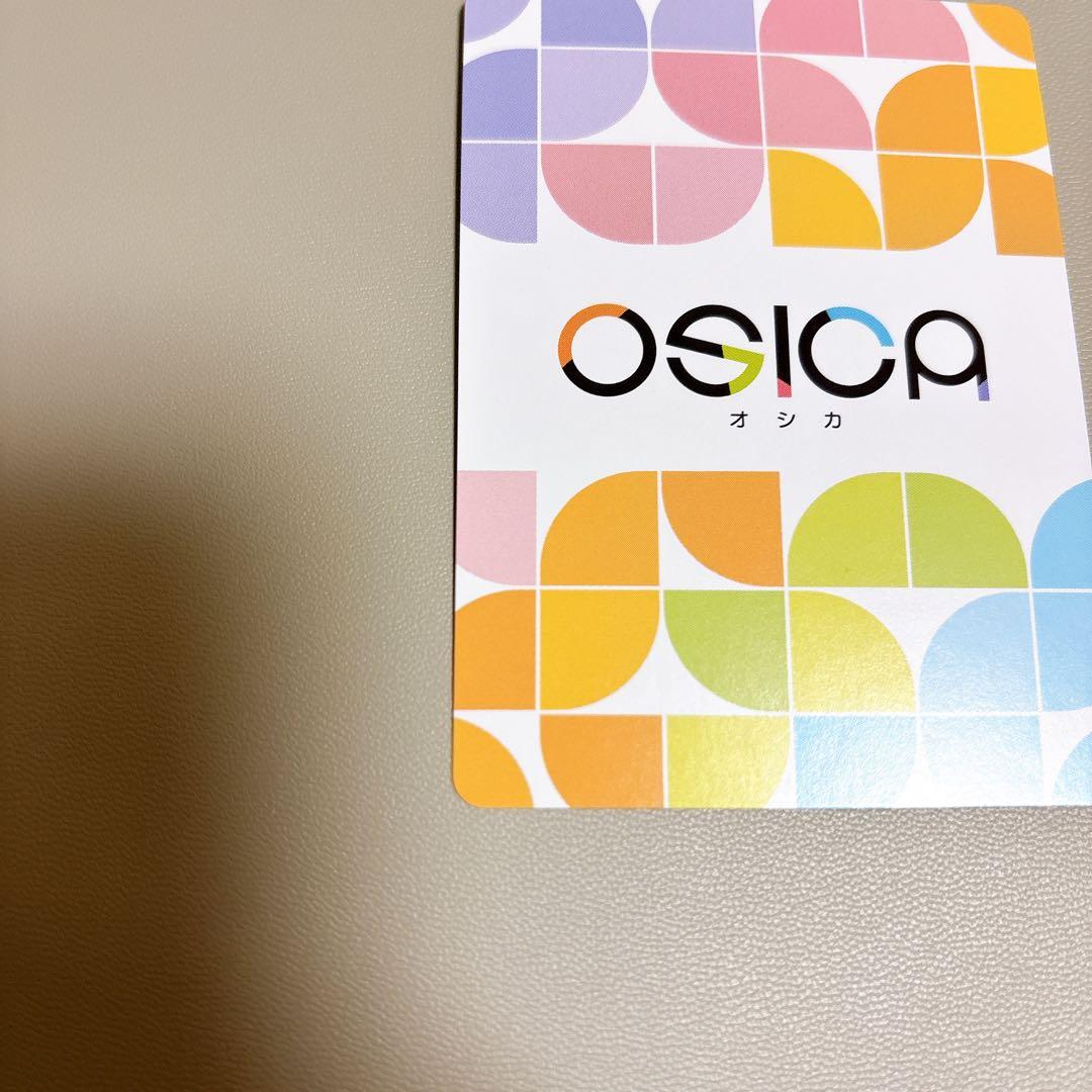 ダンまち OSICA リュー・リオン アリーゼ・ローヴェル キャンペーン プロモ